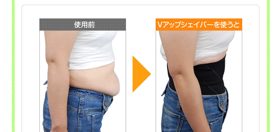 �u�A�b�v�V�F�C�p�[�g�p�O��̔�r