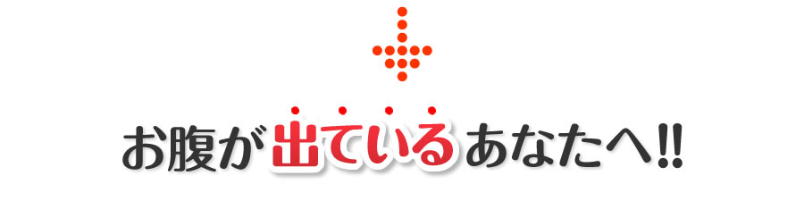 �������o�Ă��邠�Ȃ��ցI